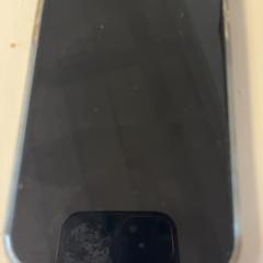 I phone, come riportato da HTM utilizzando iLost