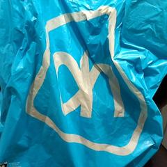 Bolsa, segundo informou allGo Almere usando iLost