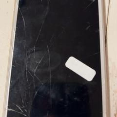 Iphone, gemeldet von HTM über iLost