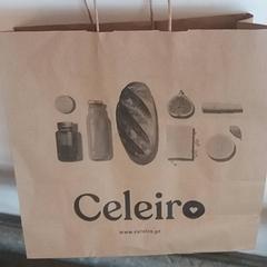 Saco celeiro, gemeldet von IKEA Matosinhos über iLost