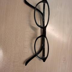 Brýle Noire, jak nahlášeno IKEA Grenoble pomocí iLost