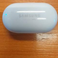 Funda para auriculares, segundo informou Blauwnet Zwolle usando iLost