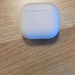 iPod, como reportado por RRReis Veluwe Zuid - Ede utilizando o iLost