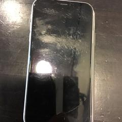 Telemóvel, como reportado por U-OV Utrecht utilizando o iLost