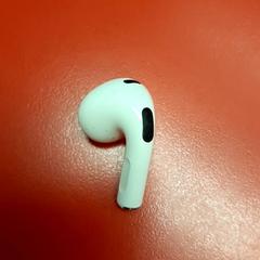 Airpod, jak nahlášeno UvA REC pomocí iLost