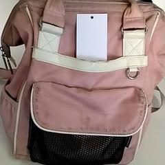 Rugzak، كما تم الإبلاغ عنه بواسطة Centraal magazijn عبر iLost