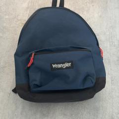 Hátizsák, amint azt Arriva Achterhoek-Rivierenland az iLost segítségével jelentette.