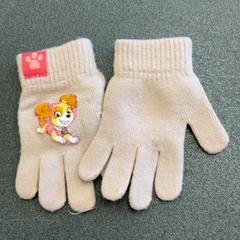 Rukavice rosa, Kinder, jak nahlášeno Schönbrunn "Group Center" pomocí iLost