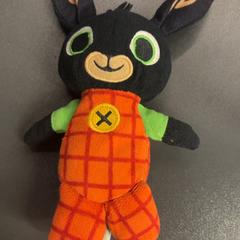 Hračka, jak nahlášeno Pathé Amsterdam Noord pomocí iLost