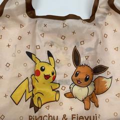 İLost kullanarak IKEA新三郷 tarafından bildirildiği gibi Çanta