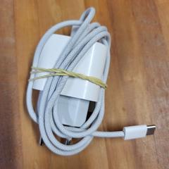 Smartphone-ladegerät oplader telefoon Apple, gemeldet von Bolognalaan 101 über iLost