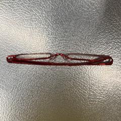 Okuliare Rood, ako bolo nahlásené IKEA Eindhoven pomocou iLost