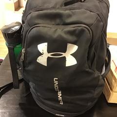 バックパック がiLostで Qbuzz U-OV によって報告されました