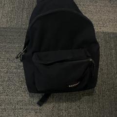 Ryggsekk Zwart, som rapportert av Jaarbeurs ved bruk av iLost