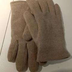 Handschoenen paar Beige がiLostで IKEA Groningen によって報告されました