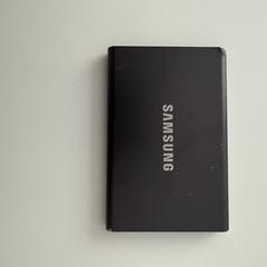 Samsung Potable SSD, jak bylo nahlášeno na iLost