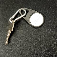 Chave, como reportado por Qbuzz GD Groningen Peizerweg utilizando o iLost