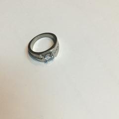 Ring Zilver, as reported by TivoliVredenburg using iLost