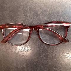 Okuliare na predpis, ako bolo nahlásené Rotterdam The Hague Airport pomocou iLost