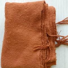 Roupa Sjaal, segundo informou Centraal magazijn usando iLost