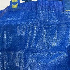 ブルーバッグ, come riportato da IKEA仙台 utilizzando iLost