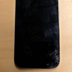 Iphone, segundo informou RET usando iLost