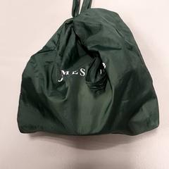Tote poltsa, gisa salatu by Centraal magazijn iLost erabiliz
