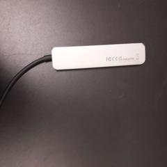 Adapter, som rapportert av Universiteit Gent - Blandijn ved bruk av iLost