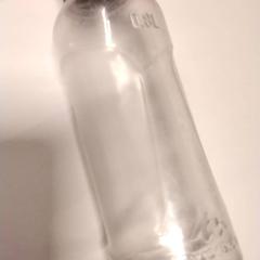 Ampolla Quechua, segons ha informat Gemeente Puurs-Sint-Amands mitjançant iLost