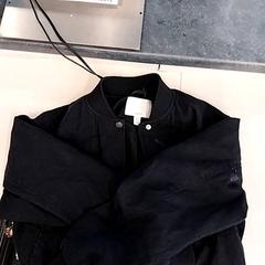 Vestje Vestje, zoals gemeld door Arriva Limburg Zuid met iLost