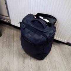 Plecak, zgłoszono przez Hermes Eindhoven przy użyciu iLost