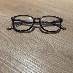 돋보기 안경, iLost를 사용하여 Van der Valk Hotel Eindhoven - Best에 보고됨