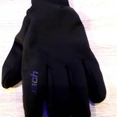 Rukavice, ako bolo nahlásené EBS Tramplein pomocou iLost