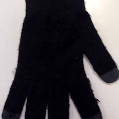 Handskar Zwart met grijze vingers, rapporterat av Vrije Universiteit Amsterdam med iLost