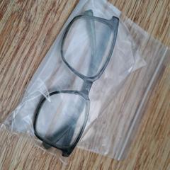 Szemüveg groen, amint azt Gemeente Zeist az iLost segítségével jelentette.