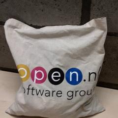 Torba, zgłoszono przez Arriva Oost-Brabant przy użyciu iLost