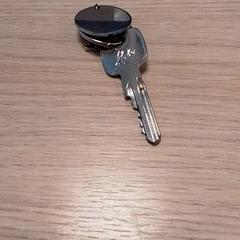 Kulcs, amint azt Qbuzz Fryslân az iLost segítségével jelentette.