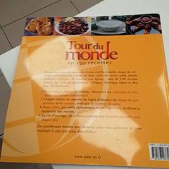 Bok, som rapportert av ilévia ved bruk av iLost