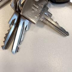 Keys, as reported by Arriva Limburg Noord using iLost