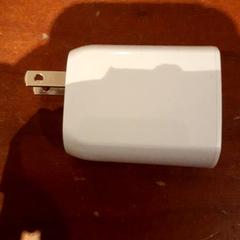 Adapter, gemeldet von Grand Hotel Amrath Kurhaus über iLost