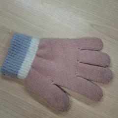 Glove Rose, as reported by IKEA Caen Fleury-sur-Orne using iLost