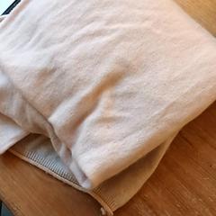 Schal, gemeldet von BOAT&CO über iLost