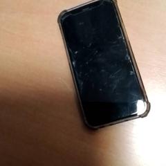 Iphone, segons ha informat Hermes Eindhoven mitjançant iLost