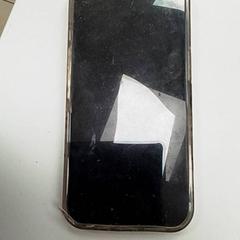 Téléphone, a été signalé par ilévia utilisant iLost