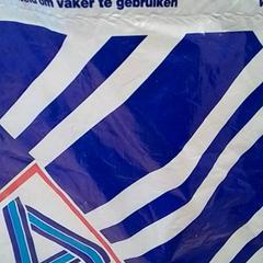 İLost kullanarak Qbuzz Fryslân tarafından bildirildiği gibi Çanta Aldi, Doeser