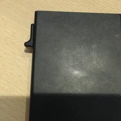 Titulaire de la carte, a été signalé par Walibi Holland utilisant iLost