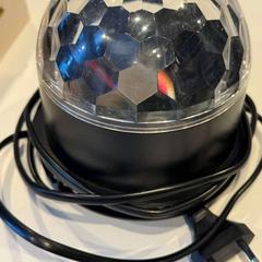 Lamp, zoals gemeld door Inntel Hotels Utrecht Centre met iLost