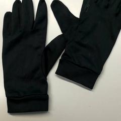 Gloves Zwart, as reported by Burgers' Zoo using iLost
