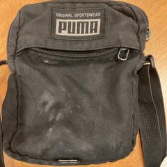 Handtas Soare uit Roemenie, rapporterat av Gemeente Amsterdam med iLost