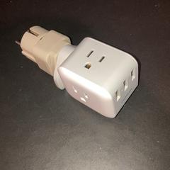 Adapter, as reported by Van der Valk Hotel Heerlen using iLost